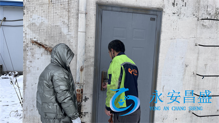 中央空调维修服务
