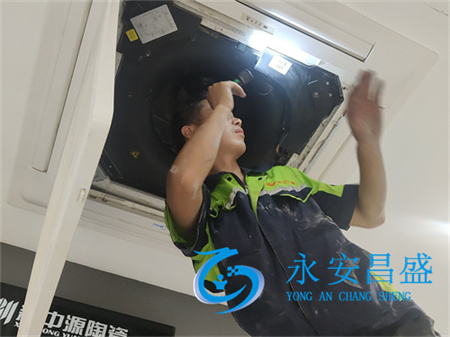 商用中央空调维修保养