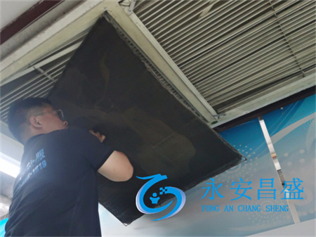 上海空调清洗