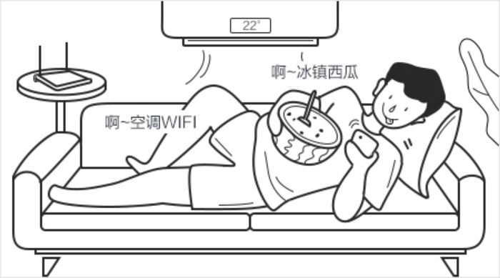 麦克维尔家用中央空调教你立秋“省钱生存指南”-图2