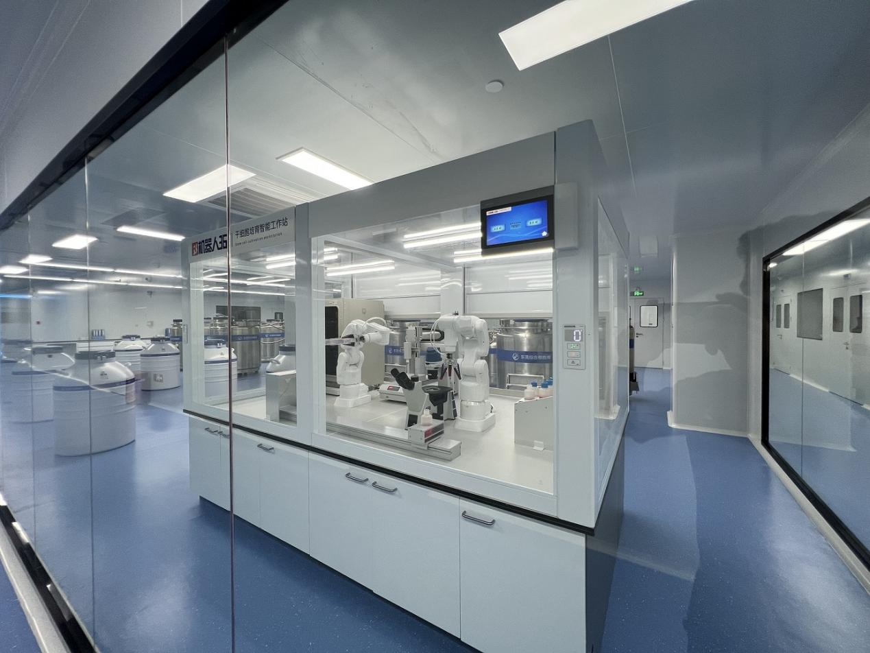 生命科学实验室自动化方案